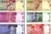 Siapa Saja Para Pahlawan yang Diabadikan Pemerintah dalam Mata Uang Rupiah??