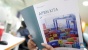 Sampai Dengan Maret, Utang Pemerintah Mencapai Rp 4.136,39 Triliun