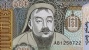10 Orang Terkaya Di Dunia Sepanjang Masa, Paling Fenomenal Kekayaan Mansa Musa
