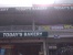 Today Bakery, Tempat Tongkrongan Anak Mudah Dengan Harga Terjangkau 