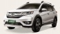 Baru Dirilis, Low Sport Utility Vehicle Sudah Dapat Diskon