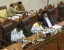 Paripurna DPRD Kota Batam Bersama Walikota Membahas KUA Dan PPAS 