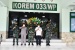 Tim Kemenkopolhukam Kunker ke Korem 033/WP 
