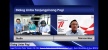 Jelang Launching MPP Tanjungpinang, Ini Harapan Ombudsman Kepri
