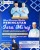 Ustadz Das'ad Latif Isi Ceramah Peringatan Isra Mi'raj Tingkat Kota Batam 7 Februari 2024