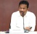 BP Batam Gelar Rapat Pembahasan Desai Terminal 2 bersama Forkopimda dan PT BIB