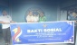 Peringati Hari Bhakti Kemenipas ke-1, LPKA Batam Gelar Aksi Solidaritas Sosial