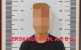 Polisi Tangkap Pelaku Pencabulan Anak Dibawah Umur di Sagulung 